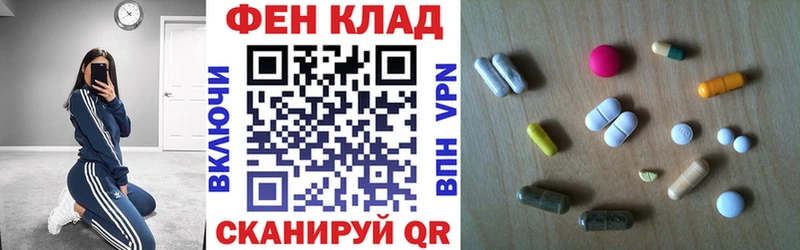 Amphetamine 97%  hydra ONION  дарк нет официальный сайт  Долинск 