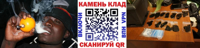 hydra ONION  Долинск  ГАШИШ Cannabis  цены наркотик 
