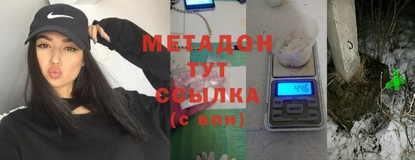MESCALINE Алзамай