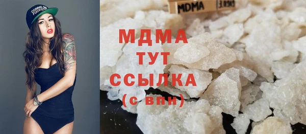 2c-b Алексеевка