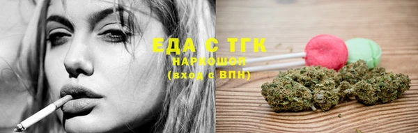 2c-b Алексеевка