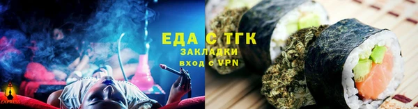 2c-b Алексеевка