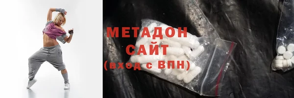 гашишное масло Алексин