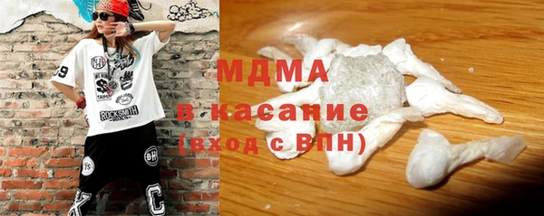 MESCALINE Алзамай