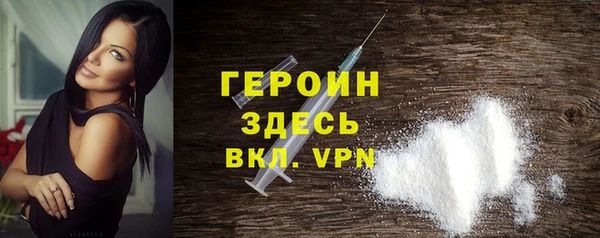 2c-b Алексеевка