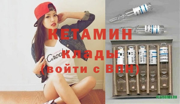 2c-b Алексеевка