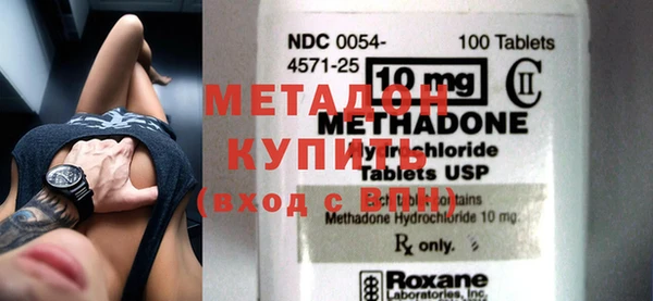 MESCALINE Алзамай