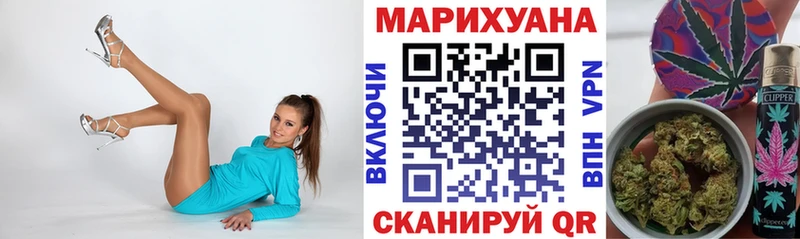 Канабис MAZAR  где найти наркотики  Долинск 